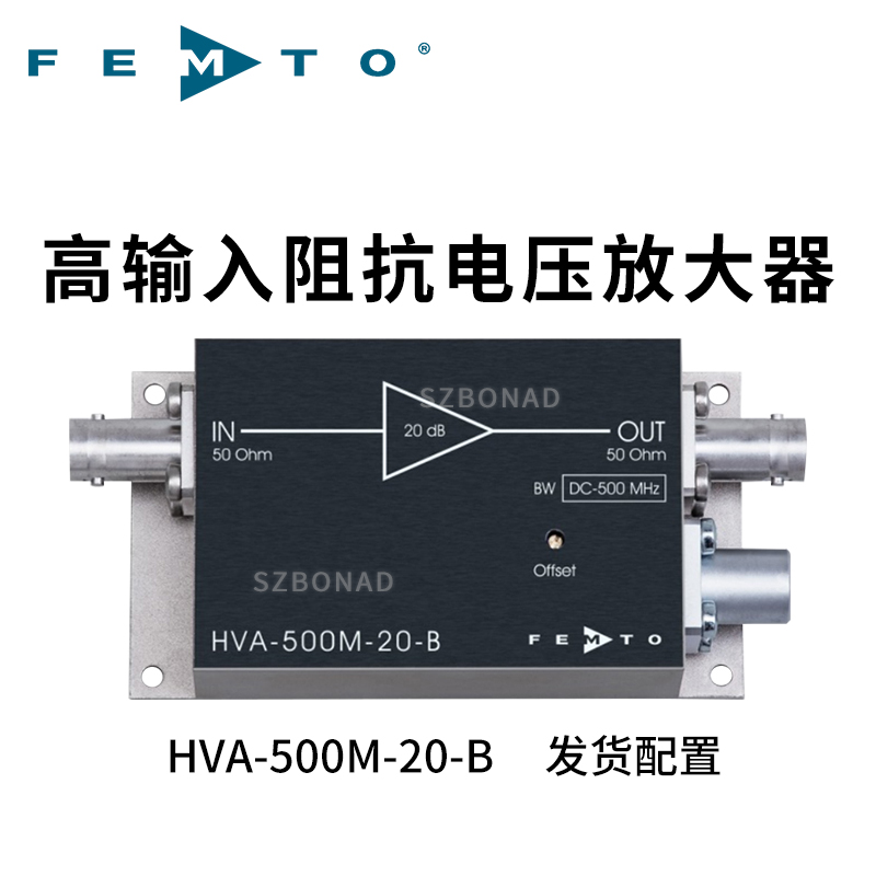 HVA-500M-20-B帶寬電壓放大器德國(guó)FEMTO